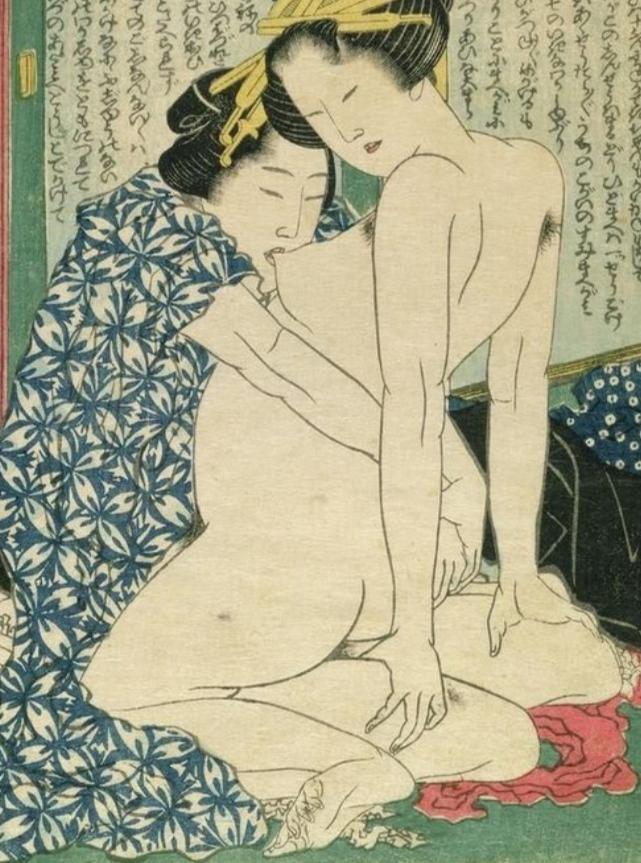 দু'জন রমণী কামরত
শিল্পী: কাতুশিকা হকুসই