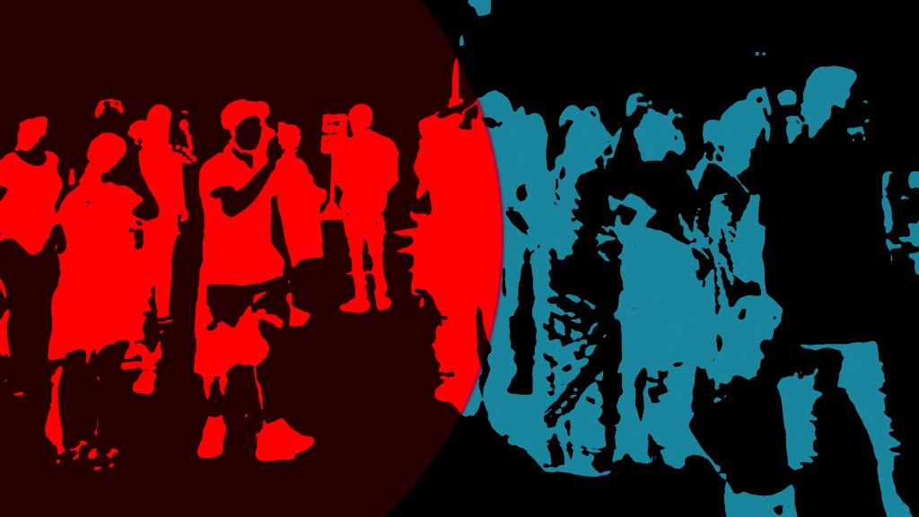 উভকামিতা আর আমাদের&nbsp;দৃষ্টিভঙ্গি