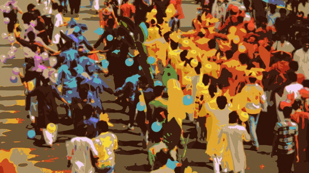 সংগ্রাম