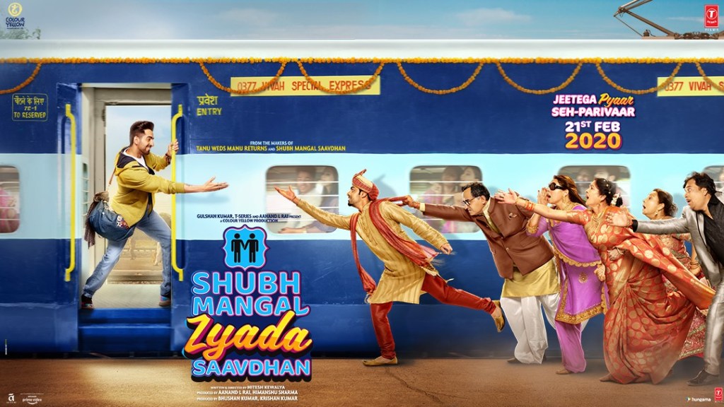 Movie Review: Shubh Mangal Zyada&nbsp;Saavdhan