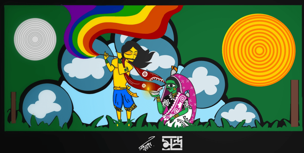 প্রকৃতি ও প্রেম